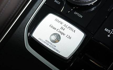 фото объект - photo 20