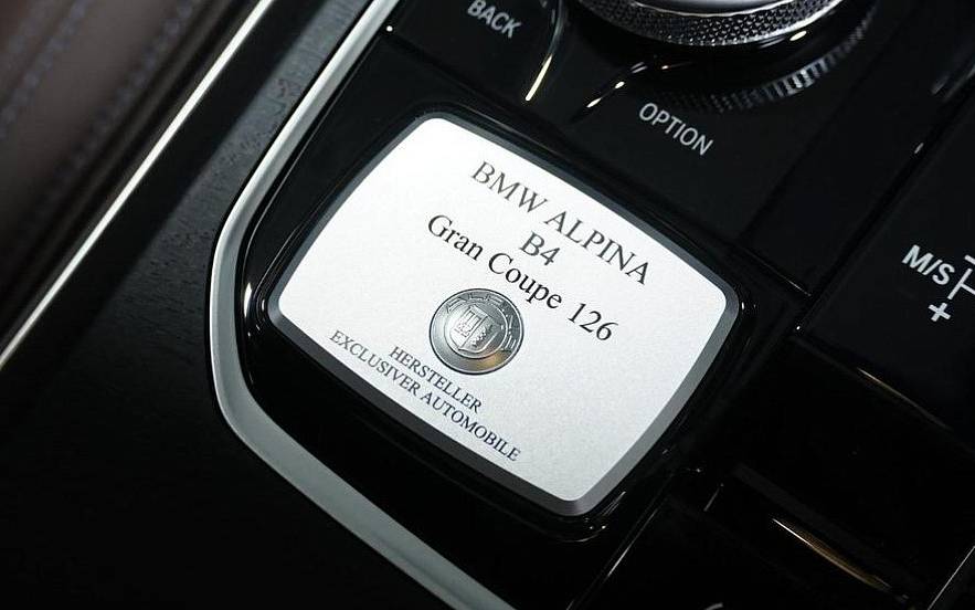 фото объект - photo 20