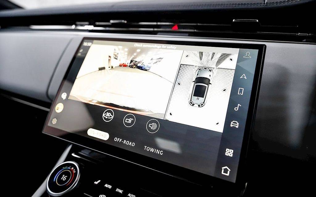 фото объект - фото 21