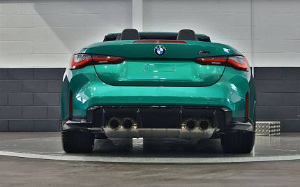 фото объект - фото 6