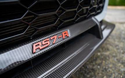 фото объект - photo 32