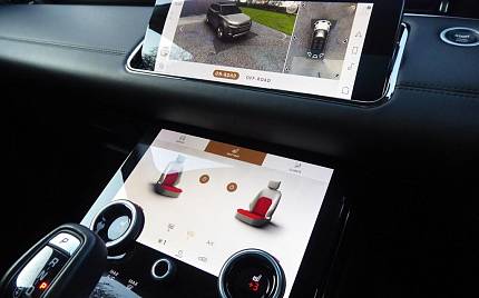 фото объект - фото 34