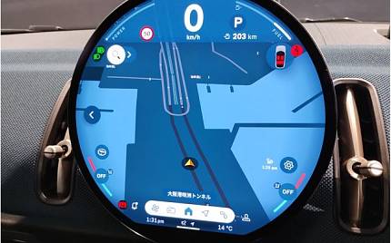 фото объект - фото 16