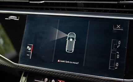 фото объект - photo 21