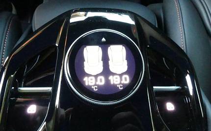 фото объект - photo 45