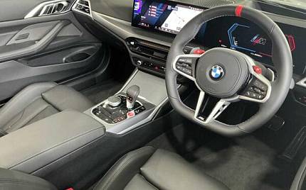 фото объект - photo 2