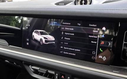 фото объект - фото 27