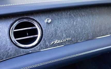 фото объект - photo 18