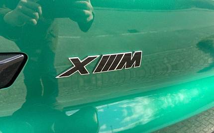 фото объект - photo 44