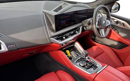 фото объект - photo 2