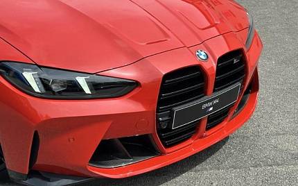 фото объект - photo 11