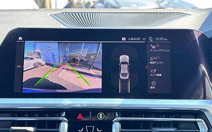 фото объект - photo 14