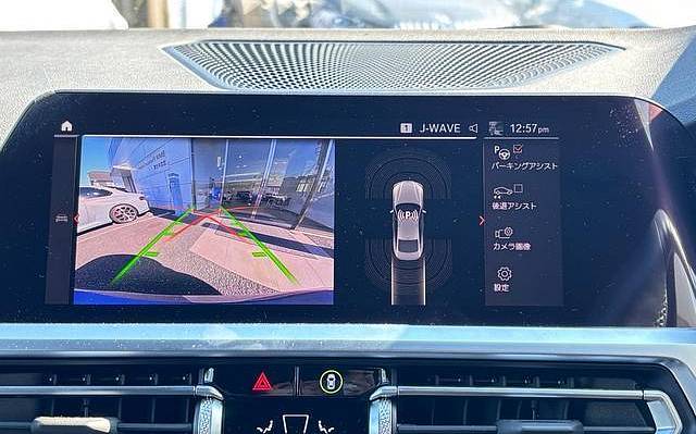 фото объект - photo 14