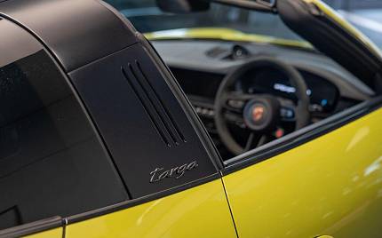 фото объект - photo 42