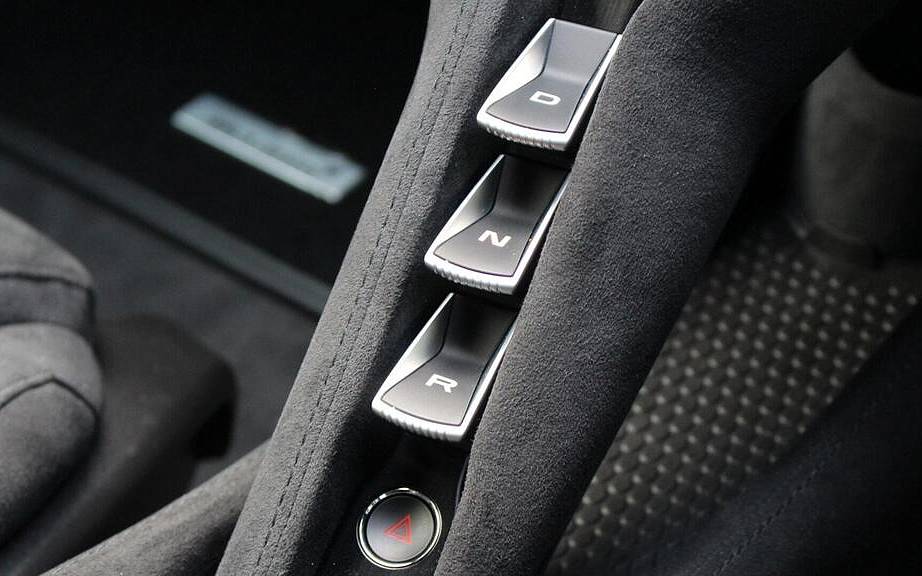 фото объект - фото 20