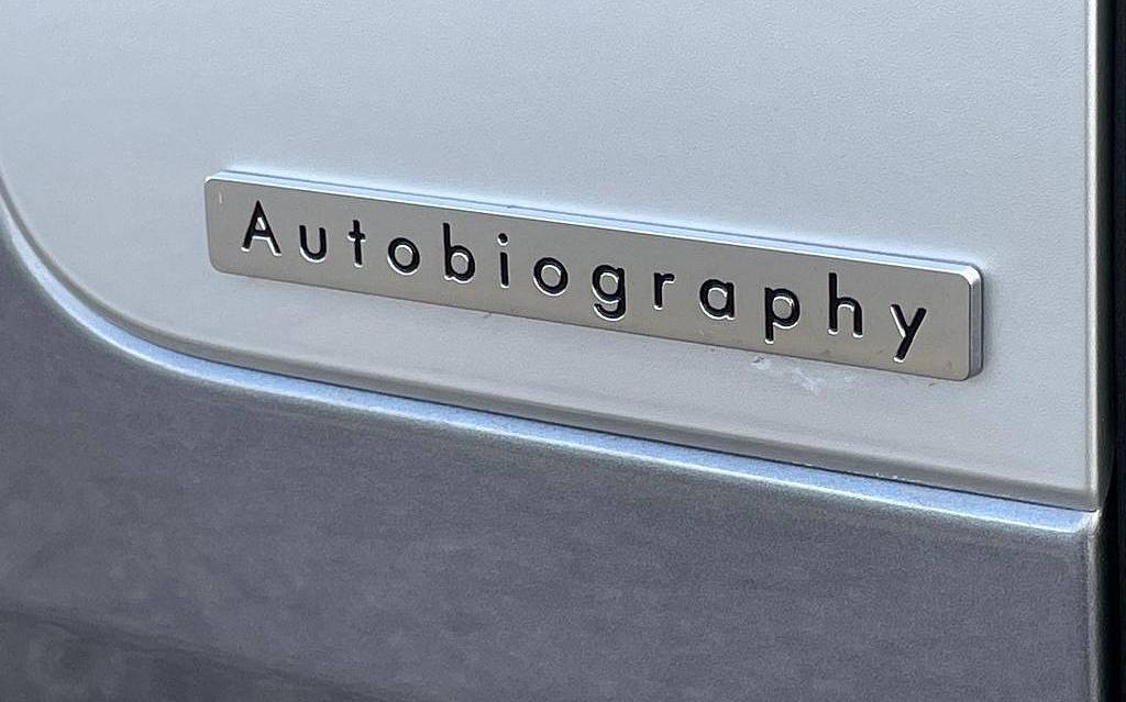 фото объект - фото 16