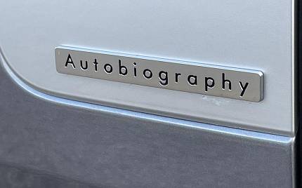 фото объект - фото 16