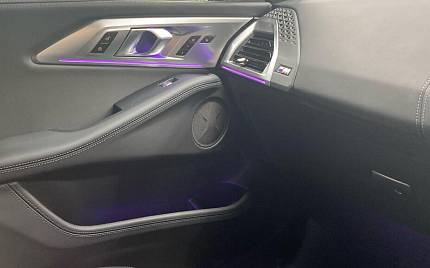 фото объект - фото 26