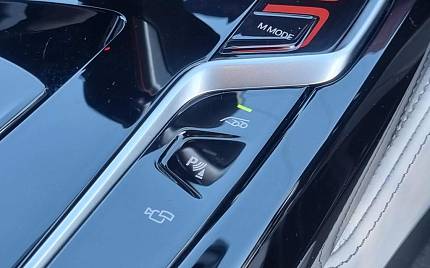 фото объект - photo 24