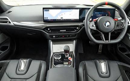 фото объект - фото 17