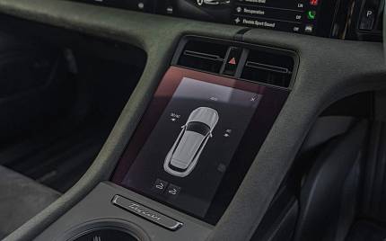 фото объект - photo 32