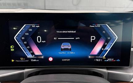 фото объект - фото 15