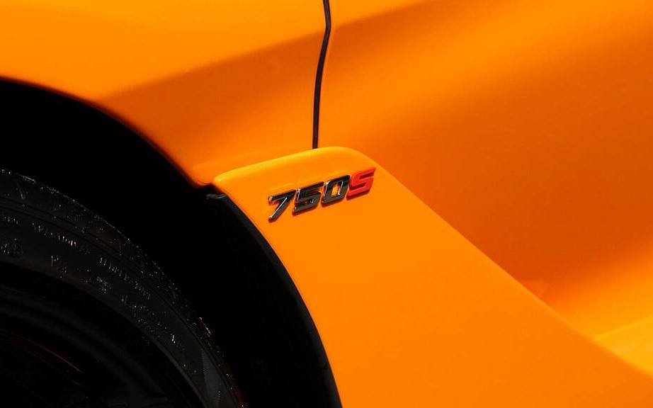 фото объект - фото 12