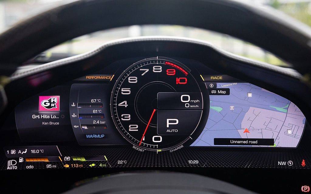 фото объект - фото 20