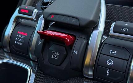 фото объект - фото 44