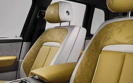 фото объект - фото 33