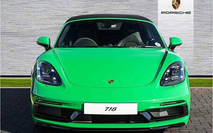 фото объект - photo 6