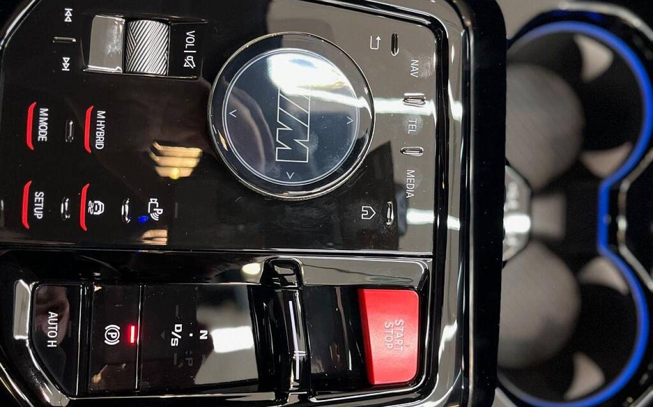 фото объект - photo 10