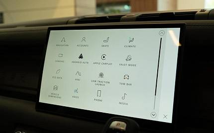 фото объект - фото 22