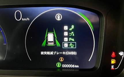 фото объект - photo 29