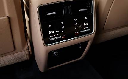 фото объект - фото 14