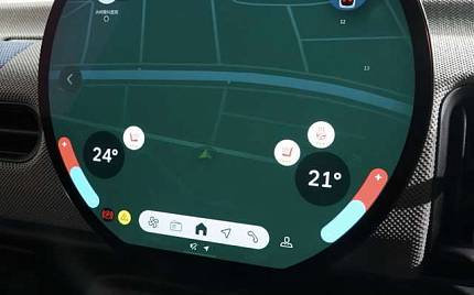 фото объект - photo 11