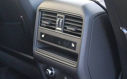 фото объект - фото 12