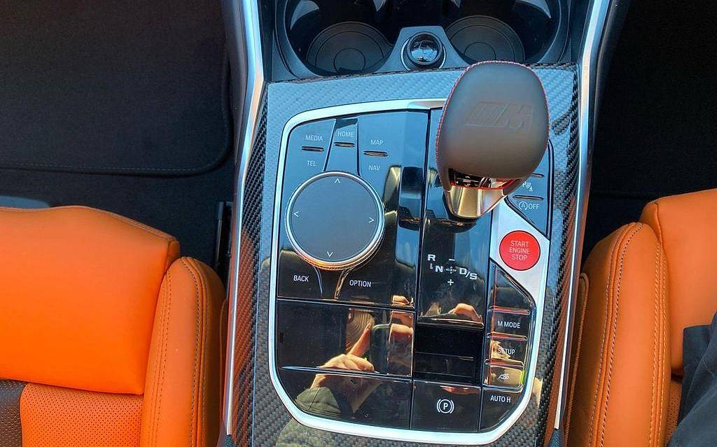 фото объект - фото 21