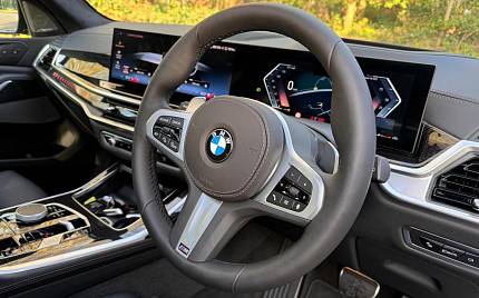 фото объект - photo 2