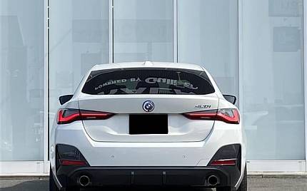 фото объект - photo 5