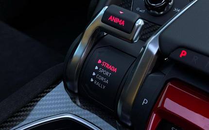 фото объект - фото 43