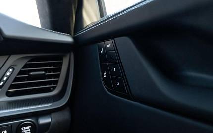 фото объект - photo 34