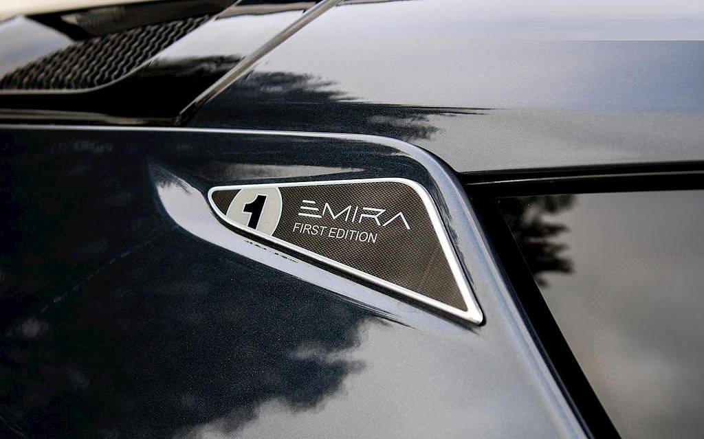 фото объект - photo 14