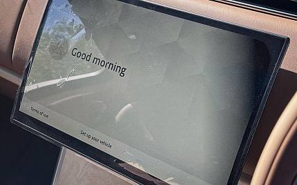 фото объект - фото 12