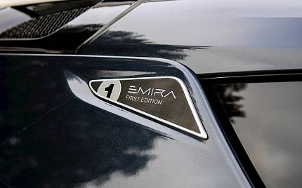 фото объект - photo 14