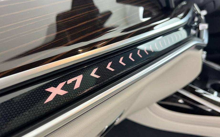 фото объект - фото 34