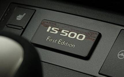 фото объект - photo 45