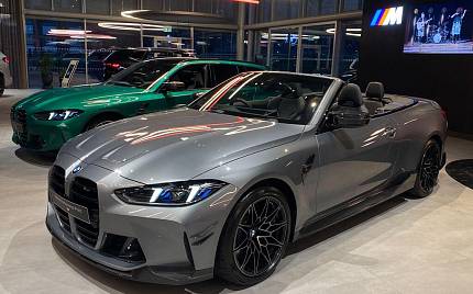 фото объект - photo 9