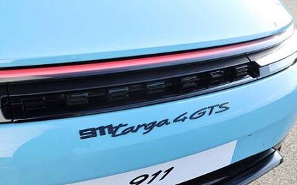 фото объект - photo 19