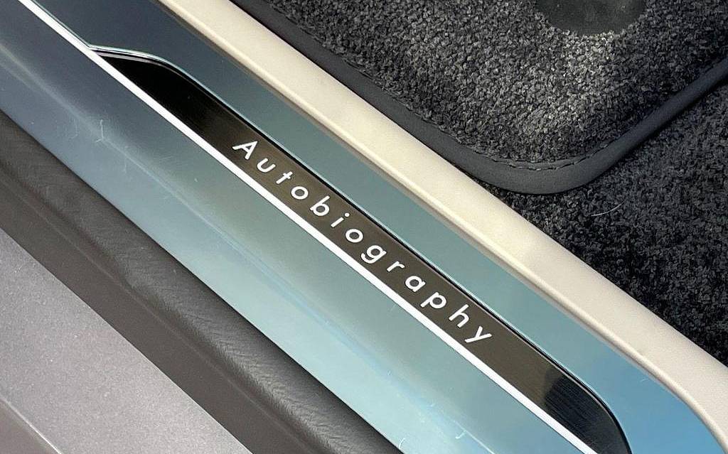 фото объект - фото 17